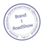 Brand 1 RoadShow ���������� �� ������-����� � �����-����������