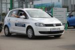 Штурманское ралли Volkswagen Юг-Авто Штурманское ралли Volkswagen Юг-Авто