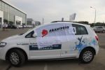 Штурманское ралли Volkswagen Юг-Авто Штурманское ралли Volkswagen Юг-Авто