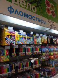 Провожаем весну – встречаем «Сильверхоф»: новый магазин в Арзамасе! Провожаем весну – встречаем «Сильверхоф»: новый магазин в Арзамасе!