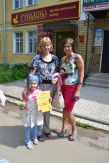 Провожаем весну – встречаем «Сильверхоф»: новый магазин в Арзамасе! Провожаем весну – встречаем «Сильверхоф»: новый магазин в Арзамасе!