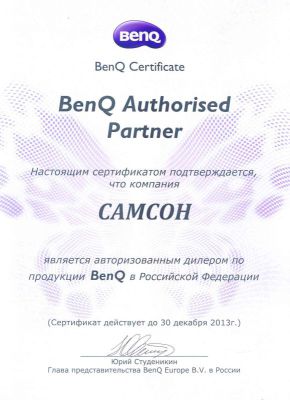   «» -   BenQ