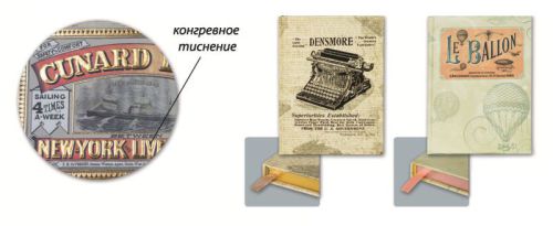 Винтаж? Мы за! Винтаж? Мы за!