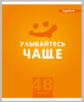 ″���������� ����!″