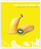 ″��� �� �� �����?″