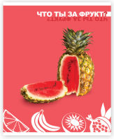 ″��� �� �� �����?″