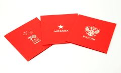 Объемные подарочные 3D открытки Москва и Россия