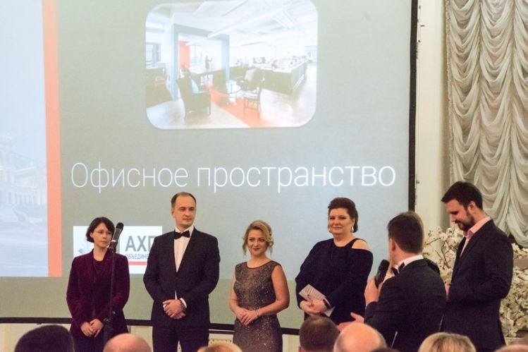 ��������� ��������� � ���������� ������ &laquo;���������������� �������� ���� 2017&raquo;