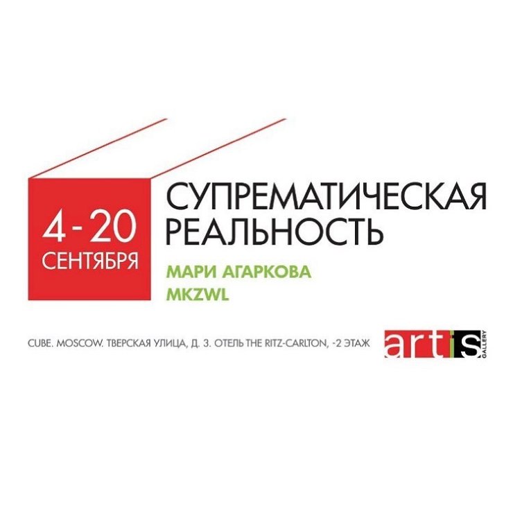 ″��������������� ����������″ �� ���� ���������