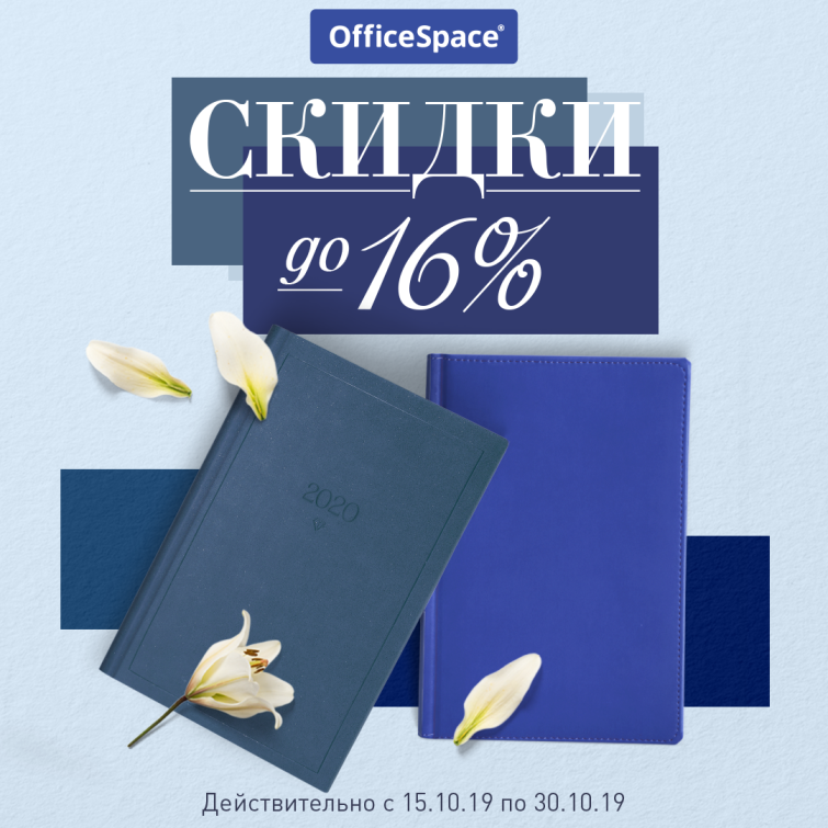 ����� �� ������� ��� ������������ �� OfficeSpace!