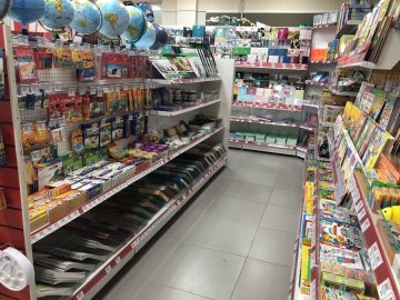 Первый магазин «КанцПарк» в г. Брянск! Первый магазин «КанцПарк» в г. Брянск!