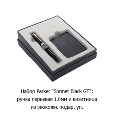 Новостная рубрика «Новинка недели» Новостная рубрика «Новинка недели»