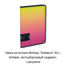 Новостная рубрика «Новинка недели» Новостная рубрика «Новинка недели»