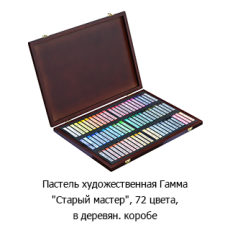 Новостная рубрика «Новинка недели» Новостная рубрика «Новинка недели»