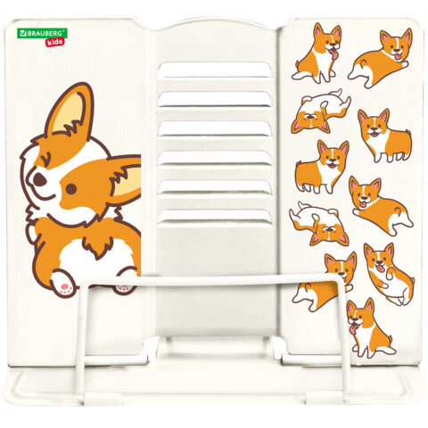 Подставка для книг и учебников BRAUBERG KIDS Подставка для книг и учебников BRAUBERG KIDS