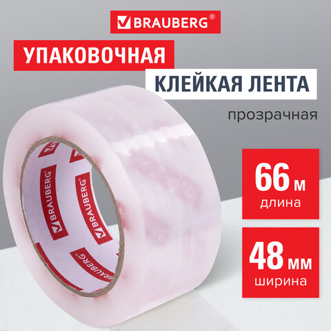 Упаковочная клейкая лента BRAUBERG ORIGINAL Упаковочная клейкая лента BRAUBERG ORIGINAL