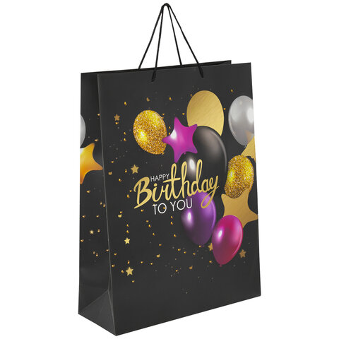 Пакет подарочный ЗОЛОТАЯ СКАЗКА ″Happy Birthday″ Пакет подарочный ЗОЛОТАЯ СКАЗКА ″Happy Birthday″