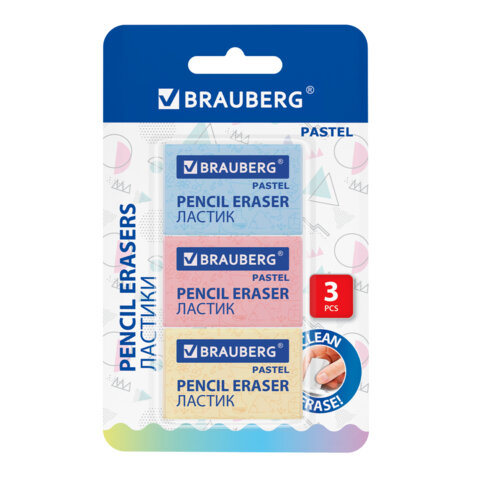  BRAUBERG PASTEL MAXI,  3 