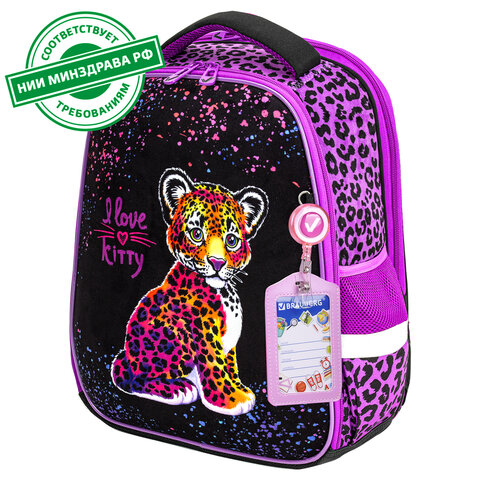 Ранец BRAUBERG FIT ″Leopard″, велюровое покрытие Ранец BRAUBERG FIT ″Leopard″, велюровое покрытие
