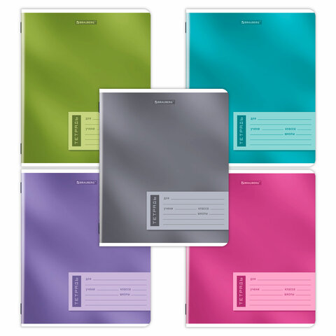 Тетрадь BRAUBERG ″ONE COLOUR″, 18 листов Тетрадь BRAUBERG ″ONE COLOUR″, 18 листов