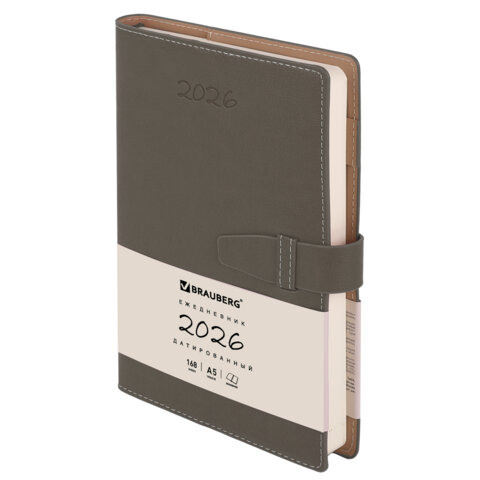 ���������� ������������ 2026, BRAUBERG ″Journal″