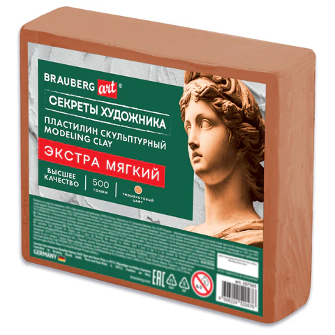 ��������� ������������ ������������ ������������ BRAUBERG ART, 0,5 ��