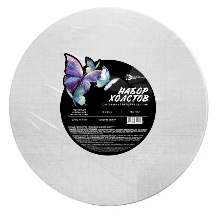 ����� �������������� �����, �� �������, ������������, ��� ������, �����, ��������� ������, ����� ��� ��������������, 30�30 �� ��, ������ 100%, �����: �������