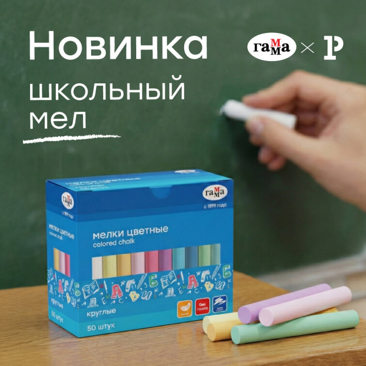 ������� &laquo;�����&raquo;: ������� ��������� �������� ��������� ����