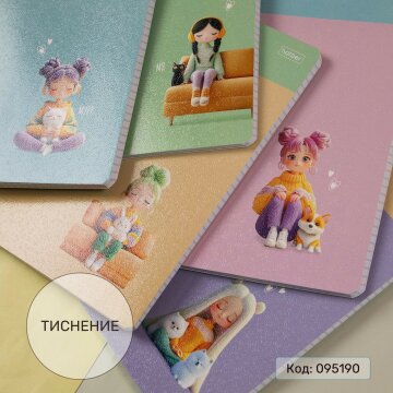 ������ ������� �� Hatber: ������� �������� � ������ �����!