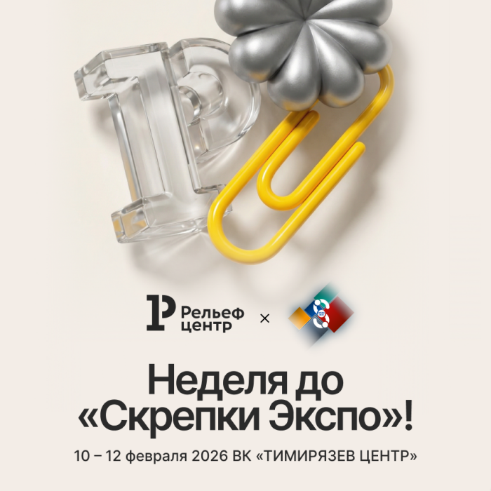 ������ �� &laquo;�������&raquo;: ��� ������� bg, &laquo;�����&raquo; � Berlingo �� ��������