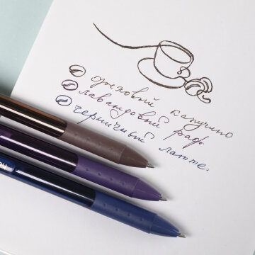 ������� ��� �� ������! �������������� ������� ����� &laquo;�������� �������&raquo; �� Hatber!