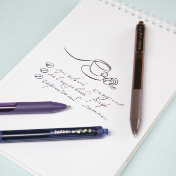 ������� ��� �� ������! �������������� ������� ����� &laquo;�������� �������&raquo; �� Hatber!