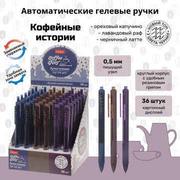 ������� ��� �� ������! �������������� ������� ����� &laquo;�������� �������&raquo; �� Hatber!