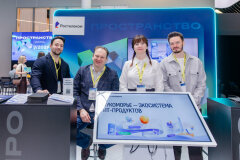 «ИТ Пространство 2026»: как трансформируется российская ИТ-дистрибуция «ИТ Пространство 2026»: как трансформируется российская ИТ-дистрибуция