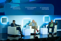 «ИТ Пространство 2026»: как трансформируется российская ИТ-дистрибуция «ИТ Пространство 2026»: как трансформируется российская ИТ-дистрибуция