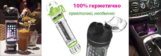 ������� �� Dragon Gifts: ���������� ������� ″2 � 1″