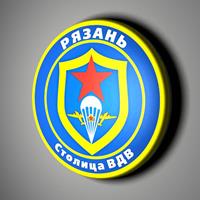 «Никто, кроме нас!» «Никто, кроме нас!»