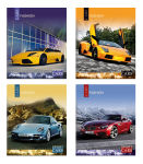 Стильная новинка компании ООО «ТетраПром» «Cars fashion» Стильная новинка компании ООО «ТетраПром» «Cars fashion»