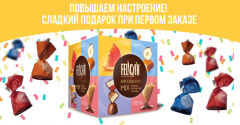 ����� ″������ �������″ ������������!