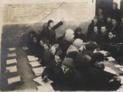 97 лет назад учреждена Всероссийская чрезвычайная комиссия по ликвидации безграмотности 97 лет назад учреждена Всероссийская чрезвычайная комиссия по ликвидации безграмотности