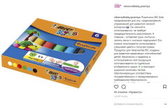 ��������� ���� ������ ������� �������������� � ��������� &laquo;������ ��� �������� ����������&raquo;
