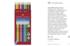 ��������� ���� ������ ������� �������������� � ��������� &laquo;������ ��� �������� ����������&raquo;