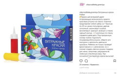 ��������� ���� ������ ������� �������������� � ��������� &laquo;������ ��� �������� ����������&raquo;