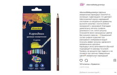 ��������� ���� ������ ������� �������������� � ��������� &laquo;������ ��� �������� ����������&raquo;
