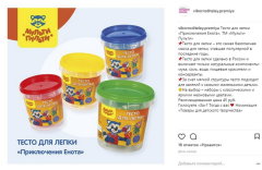��������� ���� ������ ������� �������������� � ��������� &laquo;������ ��� �������� ����������&raquo;