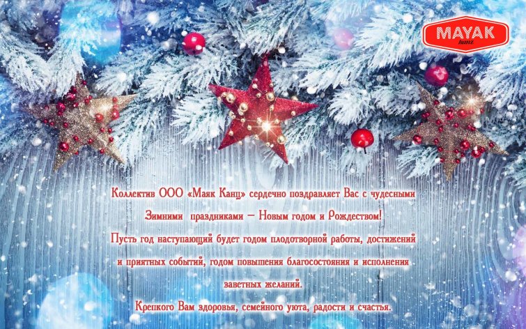 �������� ″���� ����″ ����������� � ����������� ����� ����� � ����������!!!