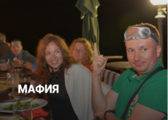 КАНЦРЕГАТА 7 отраслевая парусная гонка компаний и брендов КАНЦРЕГАТА 7 отраслевая парусная гонка компаний и брендов