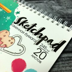 Хит! Серия скетчпадов с белой каменной бумагой от Феникс+ Хит! Серия скетчпадов с белой каменной бумагой от Феникс+