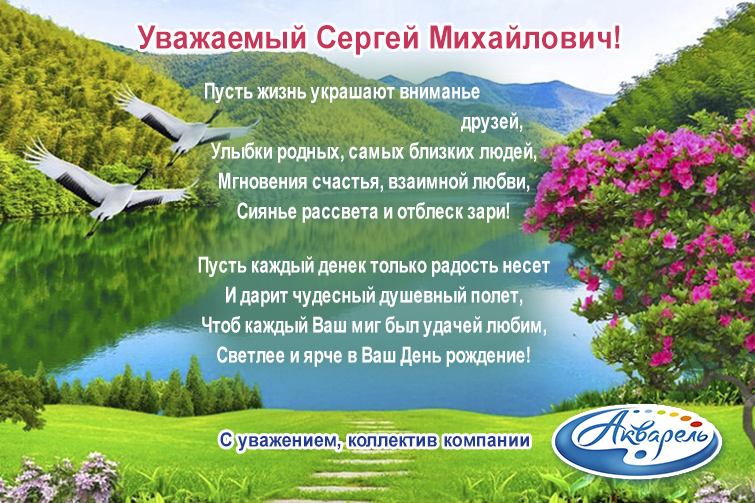 �������� ″��������″ (�����������) ����������� ���������� ������ ����������� � ���� ��������!