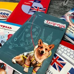 Новинка! Тетрадь для записи иностранных слов от Феникс+ Новинка! Тетрадь для записи иностранных слов от Феникс+